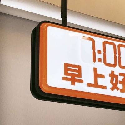 Furry插画风格探索思路兽圈群